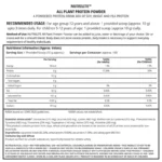 All Plant Protein Powder - Image 3