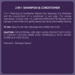 2-in-1 Shampoo & Conditioner - Image 3