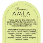 Amla Hair Oil - Image 3