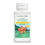 Kids Chewable Concentrated Fruits and Vegetables