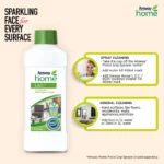 L.O.C. Concentrated Multi-purpose Cleaner - Image 4