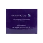 SATINIQUE™ 2-in-1 Shampoo & Cond- Sachet