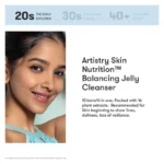 Skin Nutrition™ Balancing Jelly Cleanser - Image 4