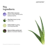 Skin Nutrition™ Balancing Jelly Cleanser - Image 6
